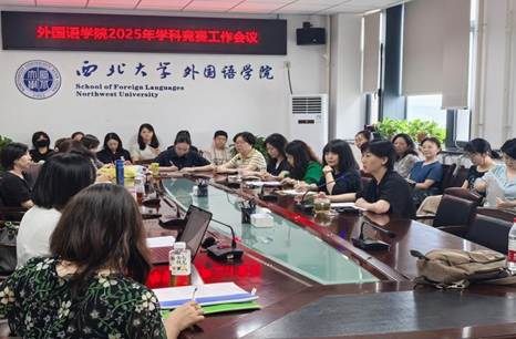 /Users/alexis/Library/Containers/com.kingsoft.wpsoffice.mac/Data/tmp/picturecompress_20250711155655/output_1.jpgoutput_1